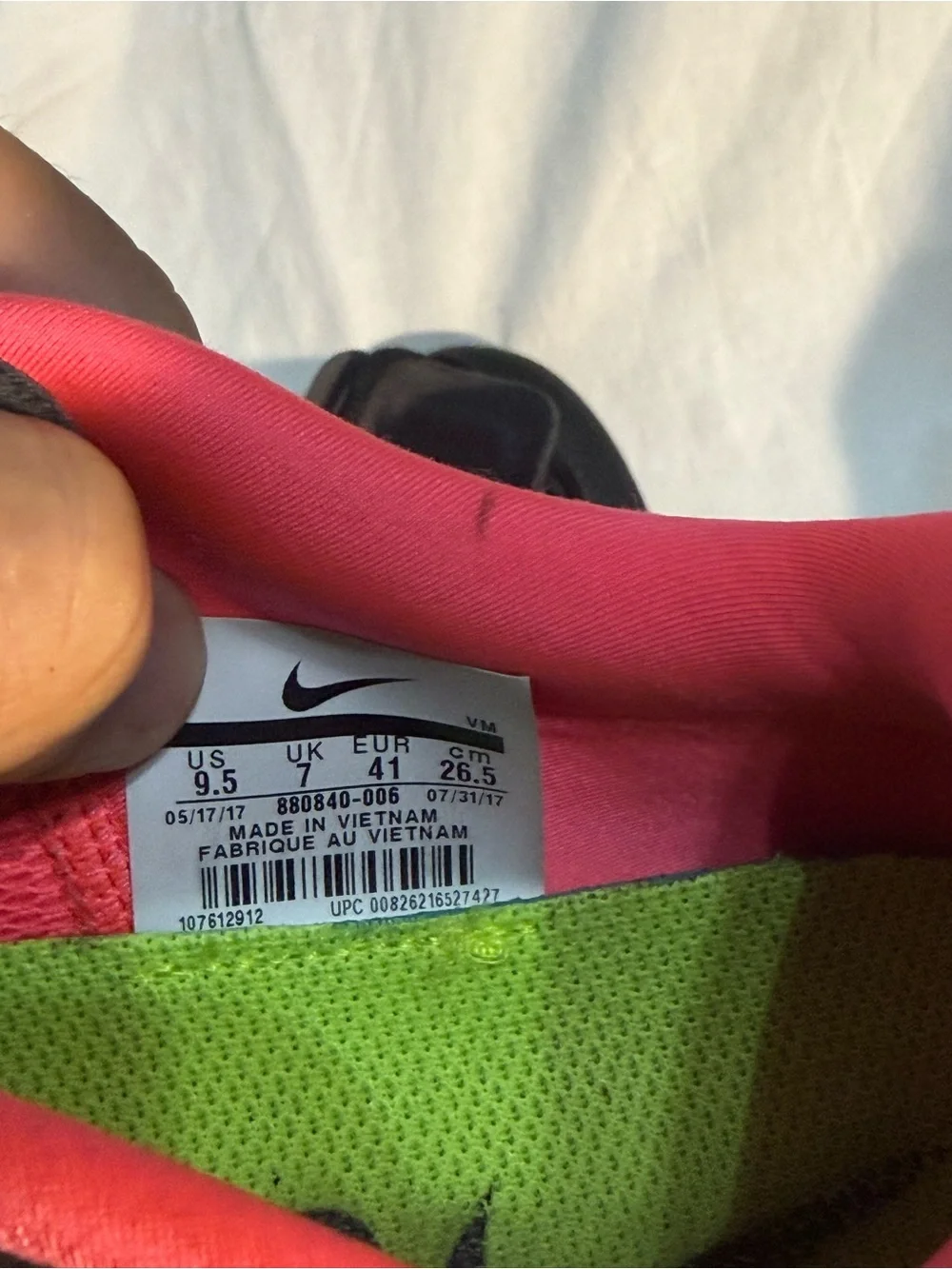 Nike lightweight training